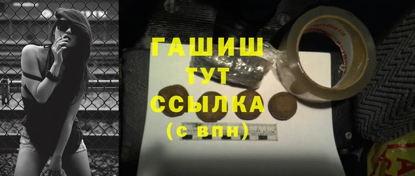 дурь Белоозёрский