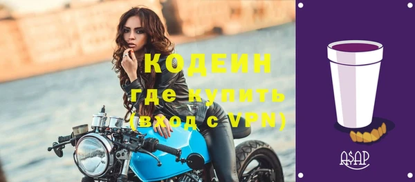 дурь Белоозёрский