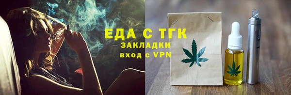 крисы Белокуриха