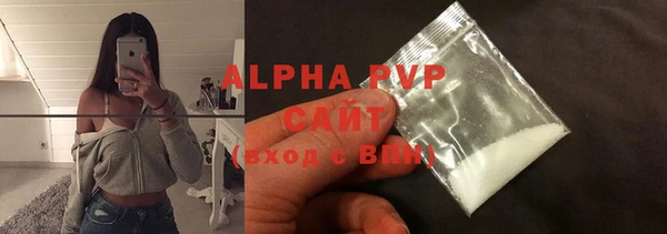 крисы Белокуриха