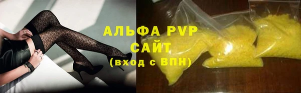 ПСИЛОЦИБИНОВЫЕ ГРИБЫ Богородск