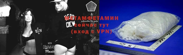 дурь Белоозёрский