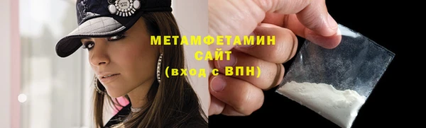 таблы Сатка