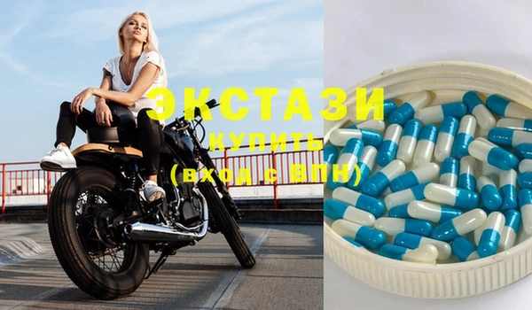 mdma Богданович