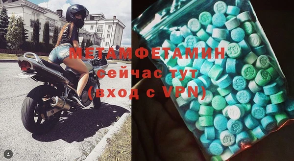 ПСИЛОЦИБИНОВЫЕ ГРИБЫ Богородск