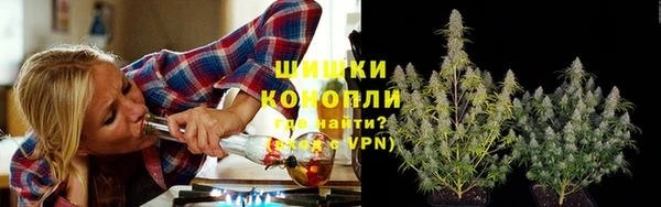прущие крисы Сафоново