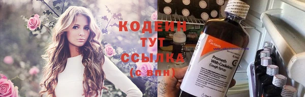 прущая мука Беломорск